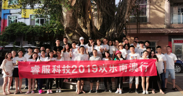 2026���籭�ٷ� (����)���޹�˾ - 2026 World Cup�Ƽ�2019��ϲ�ϰ���