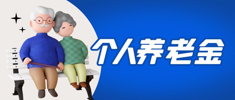 ��֤2026���籭�ٷ� (����)���޹�˾ - 2026 World Cup�������С��˽�����Ͻ���Ŀ