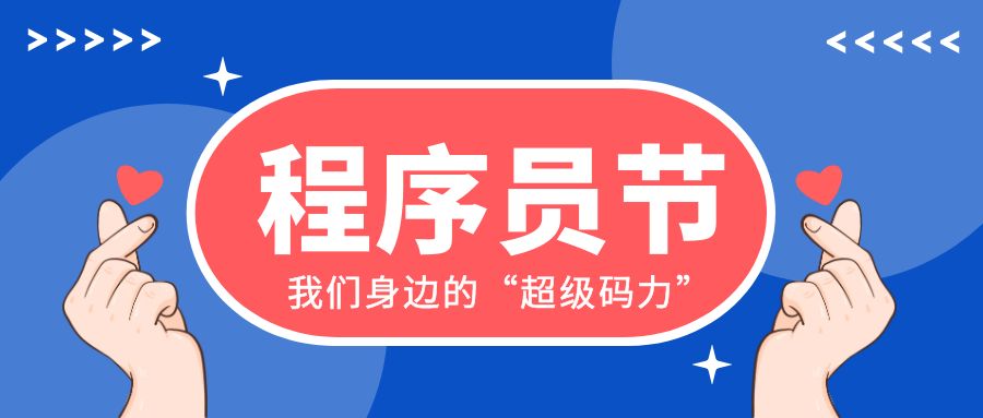 ����Ա�ڡ��ǳ�����=�������ߵġ�����������