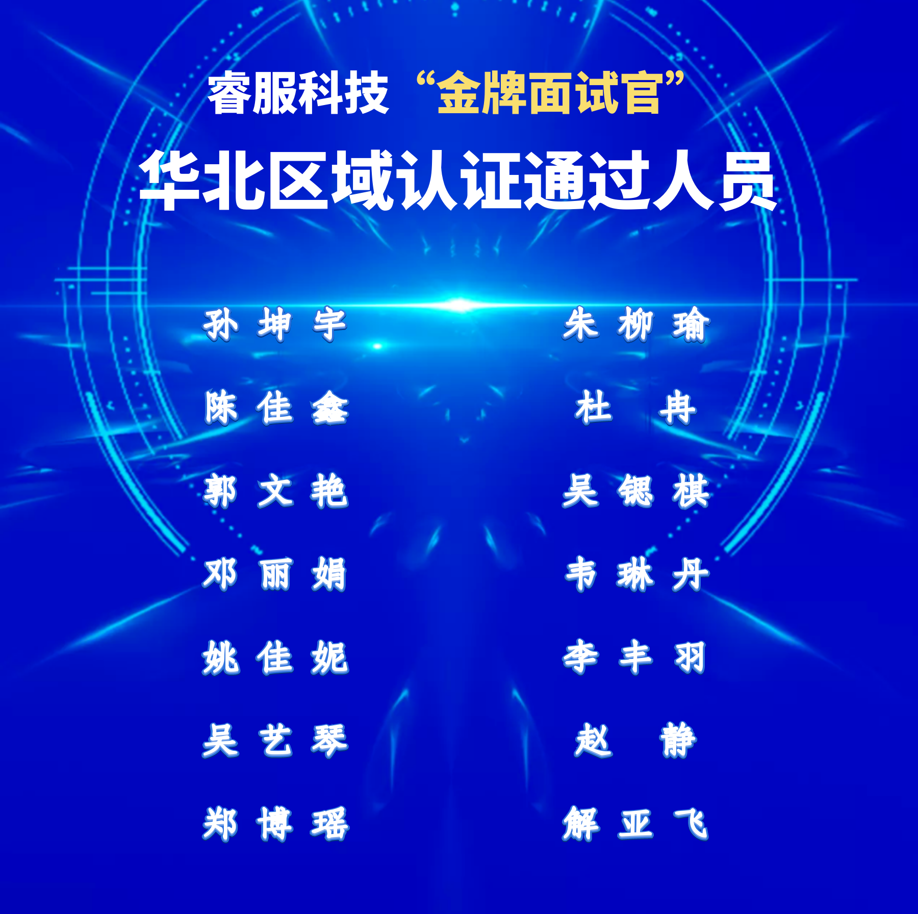 2026���±��ٷ�