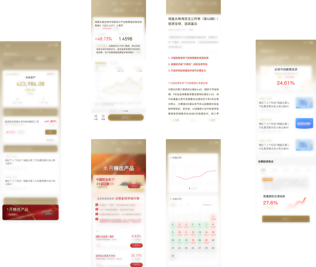 2026���±��ٷ�